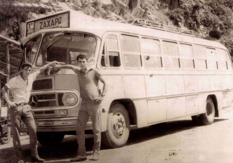 Στάση 3η – 1952